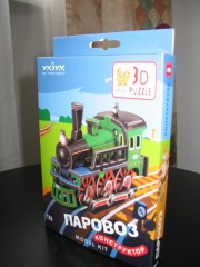 3D Puzzle "Паровоз" - Фото 1