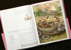 Книга Гастронома. Золотая коллекция рецептов - Фото 2