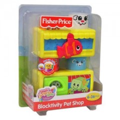 "Кубики-блоки сюрпризами" Веселые зверята - Фото 2