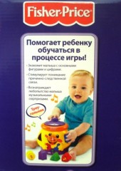 Волшебный горшочек - Фото 3