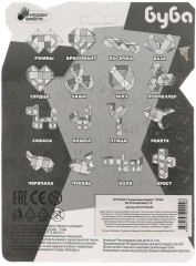 Игра настольная «Змейка» - Фото 4