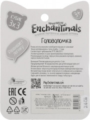 Игра-головоломка «Кубик» - Фото 4