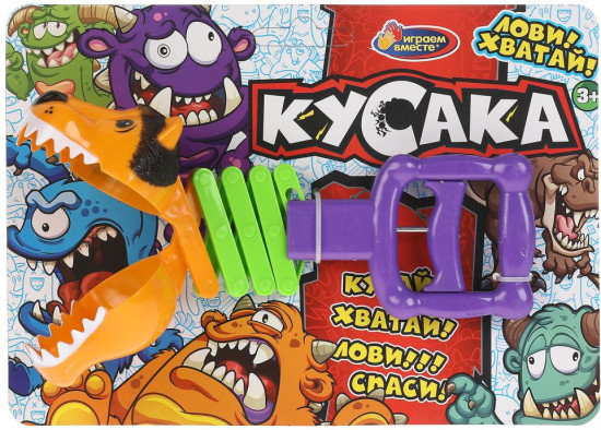 Рука механическая «Лев-кусака»