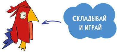 Книжка-картинка «Остров сокровищ»