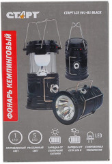 Фонарь аккумуляторный Старт LCE501-B1 - Фото 6