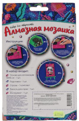 Мозаика алмазная «Пандочка» - Фото 1