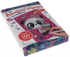 Мозаика алмазная «Пандочка» - Фото 4