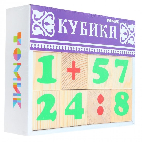 Кубики «Цифры», 12 элементов