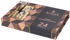 Набор столовых приборов - Фото 2