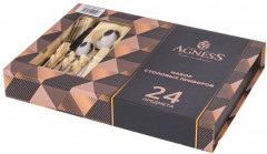 Набор столовых приборов - Фото 2