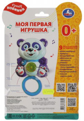 Игрушка музыкальная «Панда» - Фото 3