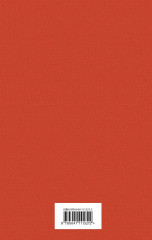 Маленькие женщины. Истории их жизней. Комплект из 2 книг - Фото 1