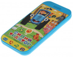 Игрушка обучающая «Мини-телефончик» - Фото 3