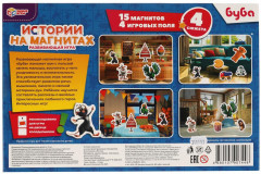 Игра магнитная «Буба» - Фото 4
