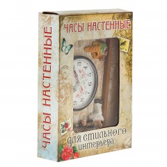 Часы настенные «Прованс. Веселый поваренок» с крючками - Фото 1