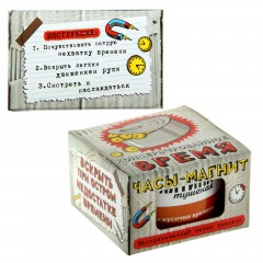 Часы-магнит в консервной банке «Тушеная времятина» - Фото 1