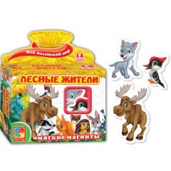 Мягкие магниты «Лесные жители» - Фото 1