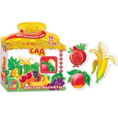 Мягкие магниты «Сад» - Фото 1