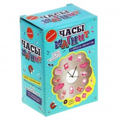 Часы - магнит «Гламур» - Фото 2