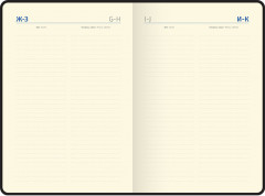 Ежедневник - Фото 5