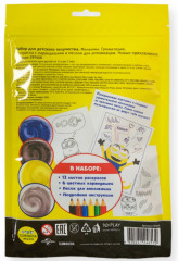 Набор для творчества «Новые приключения» - Фото 4