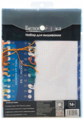 Набор для вышивания «Совушка с бабочкой» - Фото 3