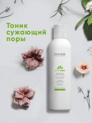 Тоник для лица сужающий поры с эффектом матирования - Фото 3