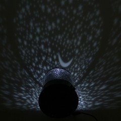 Ночник-проектор «Звёздное небо» - Фото 5