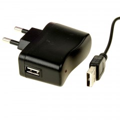 Ночник-проектор «Романтика» - Фото 1