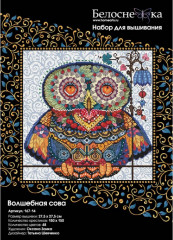 Набор для вышивания «Волшебная сова» - Фото 1