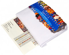 Набор для вышивания «Вечерняя сказка» - Фото 2