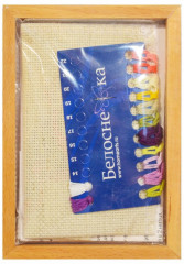 Набор для вышивания «Фиалочки» - Фото 1