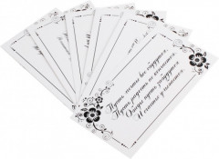 Набор для создания открыток «Принцесса» - Фото 5