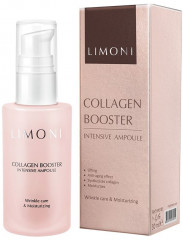 Сыворотка для лица с коллагеном «Collagen Booster Intensive Ampoule» - Фото 1