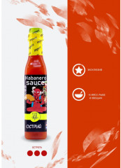 Соус острый «Habanero» - Фото 1