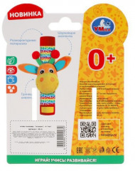 Погремушка-браслет «Жираф» - Фото 2