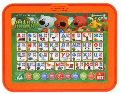 Планшет обучающий - Фото 1