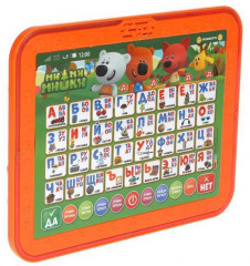 Планшет обучающий - Фото 2