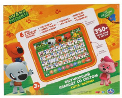 Планшет обучающий - Фото 4