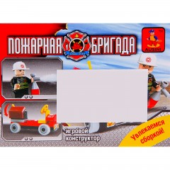 Конструктор «Пожарная бригада», 31 деталь - Фото 1