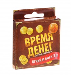 Игра с карточками «Время денег» - Фото 1