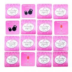 Игра с карточками «Маленькие радости» - Фото 4