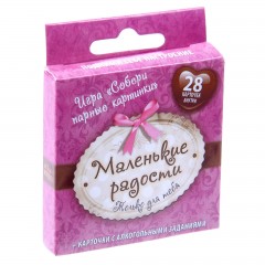 Игра с карточками «Маленькие радости» - Фото 2