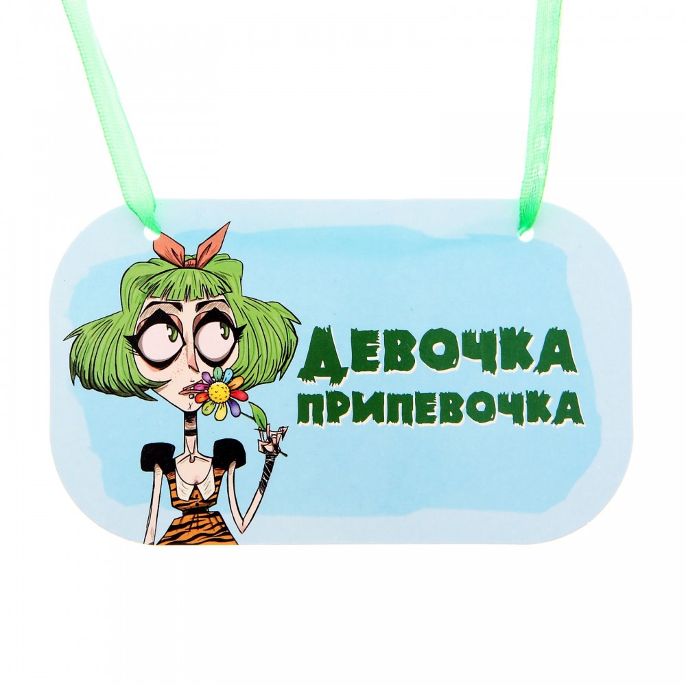 Игра театр-экспромт  «Цветик-алкоцветик» | Лас Играс | Фото 2