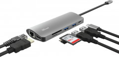 Адаптер USB Type-C 7 в 1 - Фото 1
