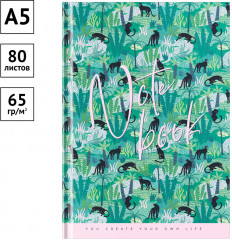 Бизнес-блокнот «Jungle» - Фото 1