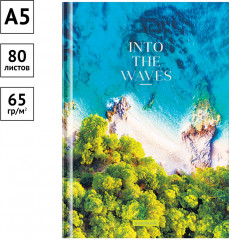 Бизнес-блокнот «Inside the nature» - Фото 1