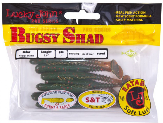 Виброхвосты съедобные «Bugsy Shad»