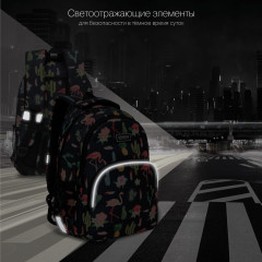 Рюкзак школьный - Фото 7