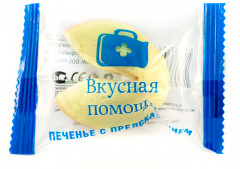 Печенье с предсказаниями «Волшебное» - Фото 1